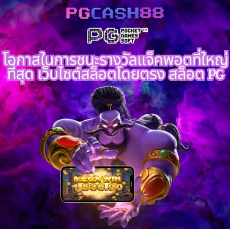 22win slot